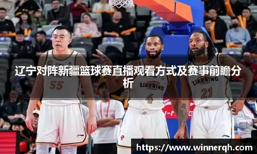平博pinnacle体育官方网站