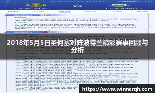 平博pinnacle体育官网