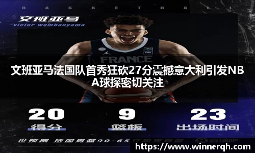 一竞技官网