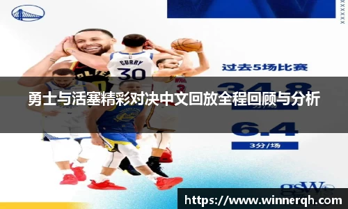 一竞技